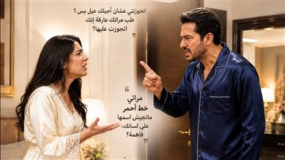 رواية جديدة كامله بقلم سارة سمير