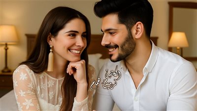 رواية عشق آدم