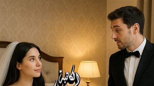 لمحة نيوز