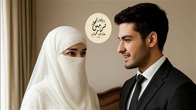 الفرق كبير بقلم سارة مجدي