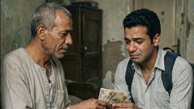 تضحيه اب