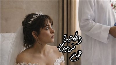 قصة اتهام في  ليلة الزفاف