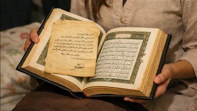 وصيه في كتاب الله بقلم الكاتبه نرمين عادل همام