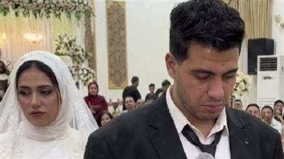 مربية أطفال  تتزوج رجلًا بلا مأوى