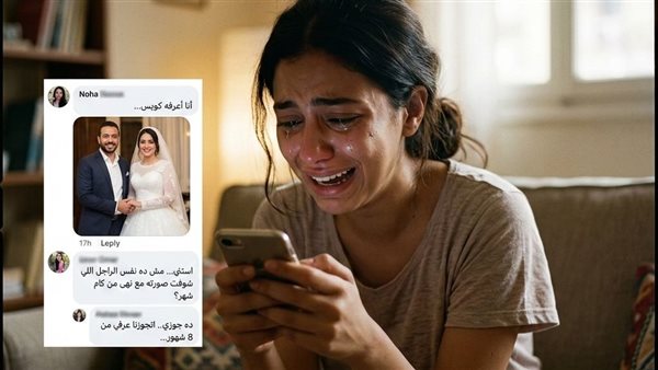 لمحة نيوز